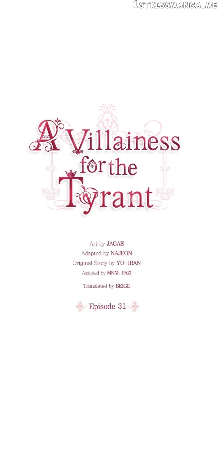 A Villain Is A Good Match For A Tyrant chapter 31 - page 1
