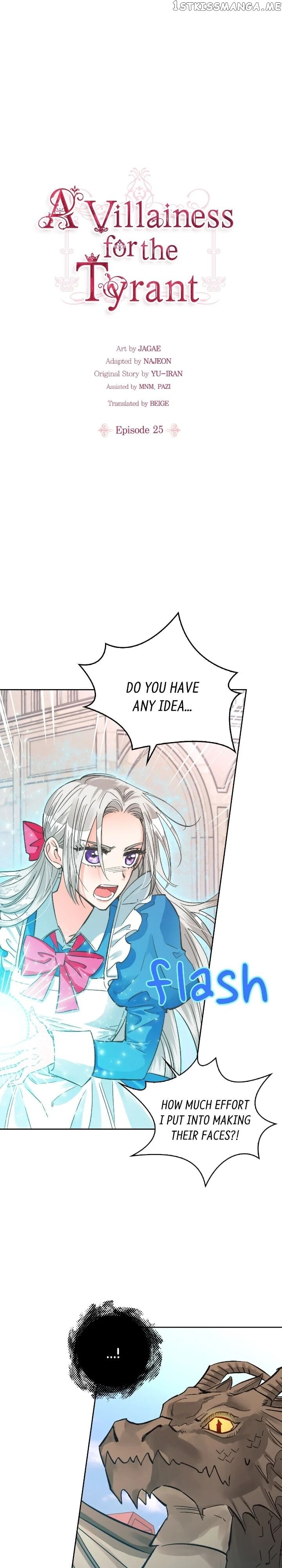 A Villain Is A Good Match For A Tyrant chapter 25 - page 1