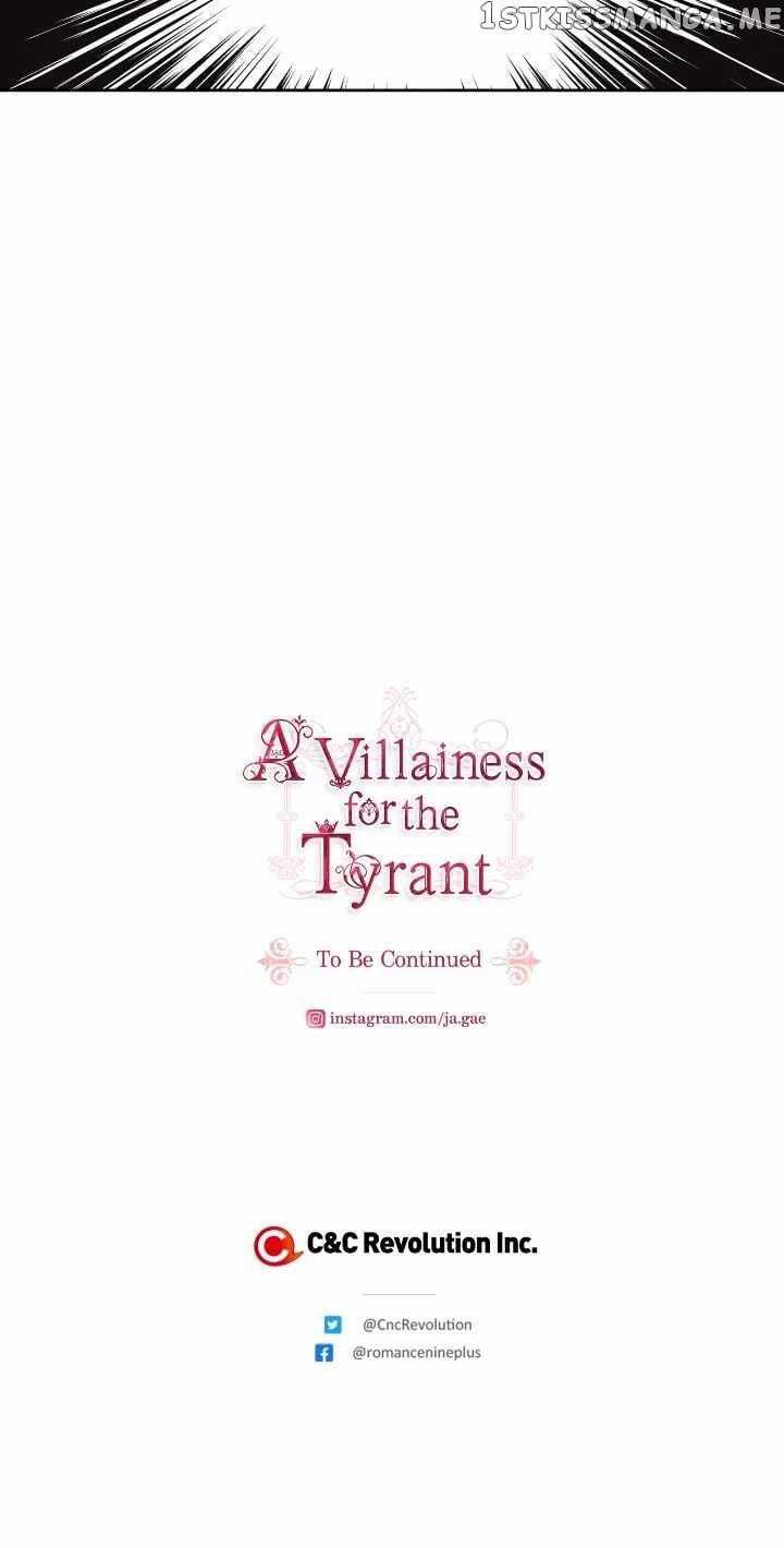 A Villain Is A Good Match For A Tyrant chapter 20 - page 25