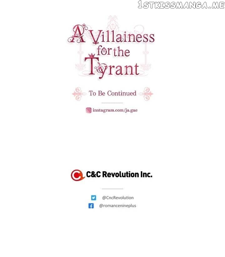 A Villain Is A Good Match For A Tyrant chapter 16 - page 20