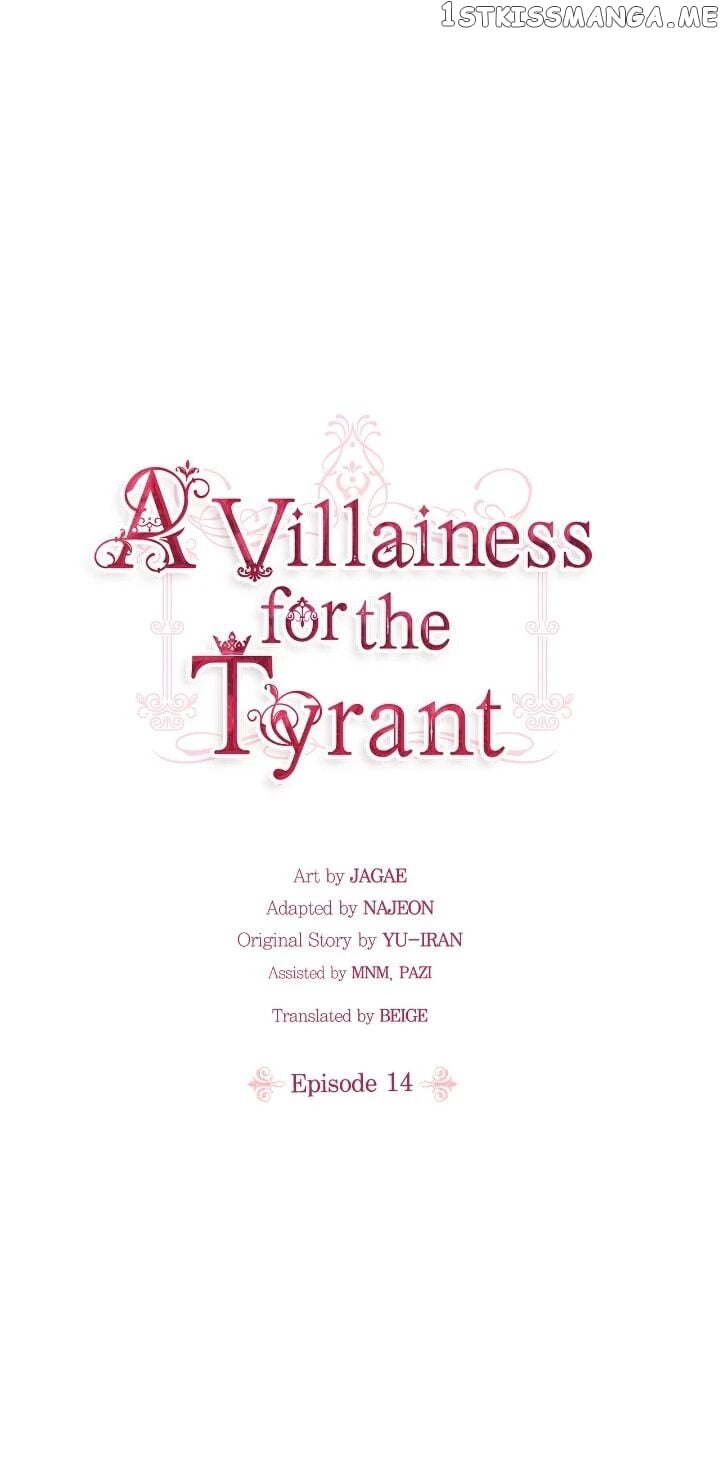 A Villain Is A Good Match For A Tyrant chapter 14 - page 1