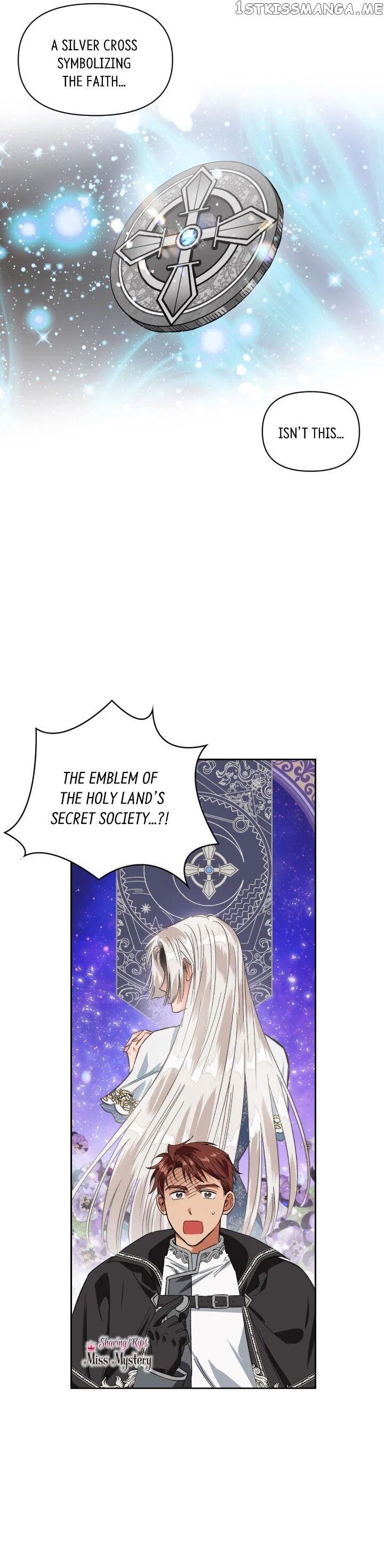 A Villain Is A Good Match For A Tyrant chapter 7 - page 15