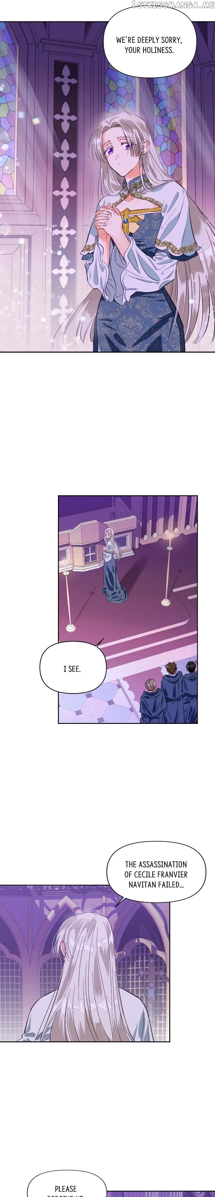 A Villain Is A Good Match For A Tyrant chapter 7 - page 18