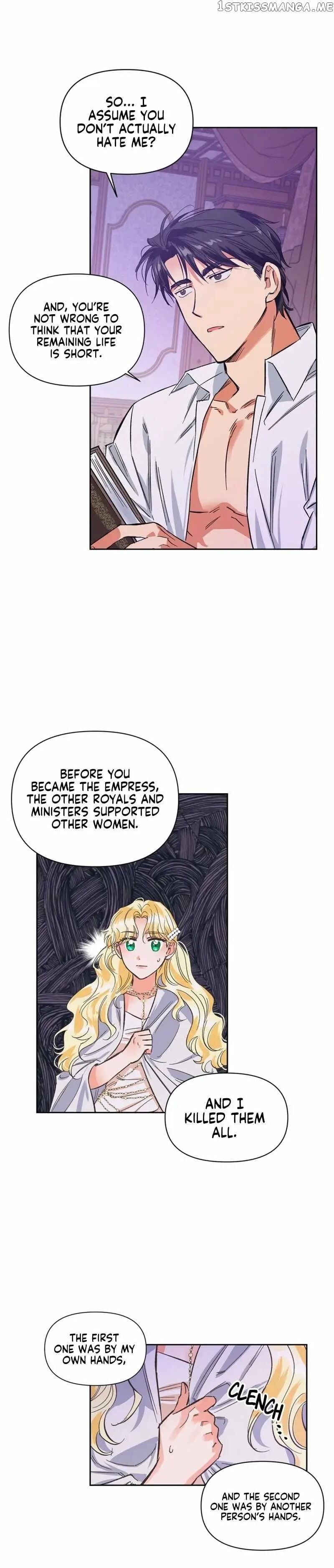 A Villain Is A Good Match For A Tyrant chapter 5 - page 14
