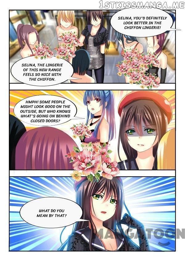 Chuchu The Eye Candy chapter 9 - page 2