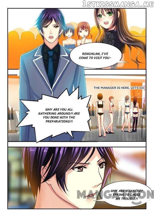 Chuchu The Eye Candy chapter 9 - page 4