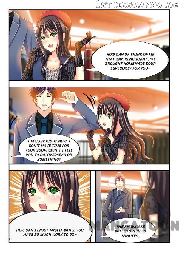 Chuchu The Eye Candy chapter 9 - page 5