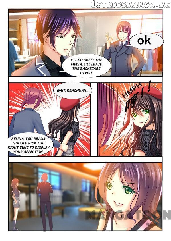 Chuchu The Eye Candy chapter 9 - page 6