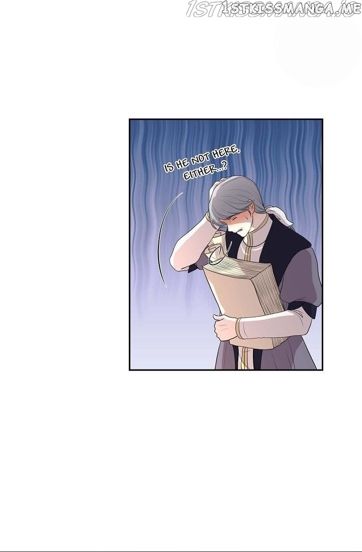 On The Emperor’s Lap chapter 101 - page 4