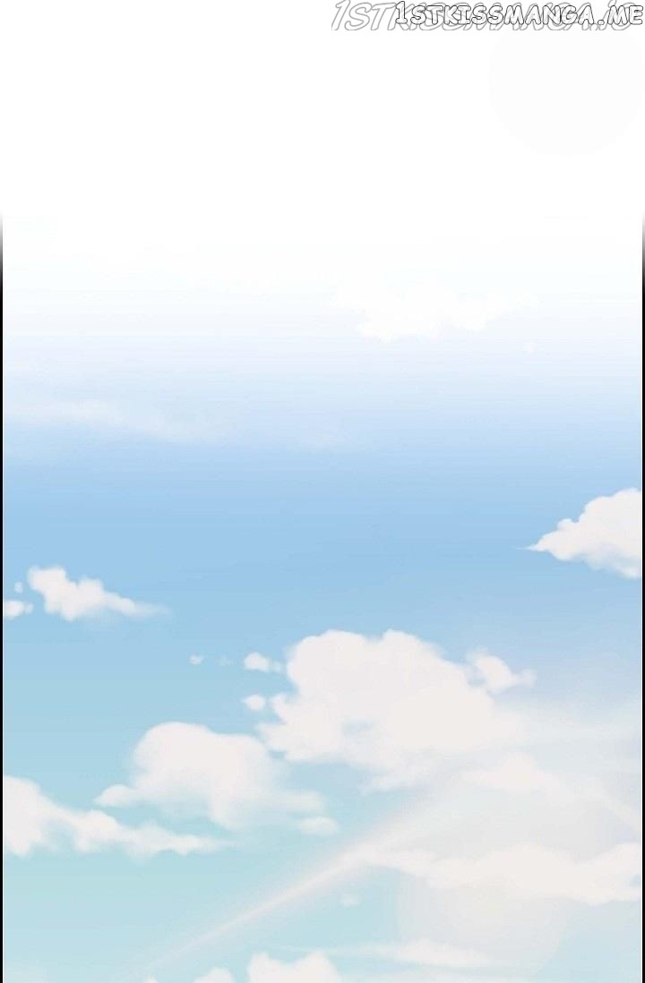 On The Emperor’s Lap chapter 101 - page 7