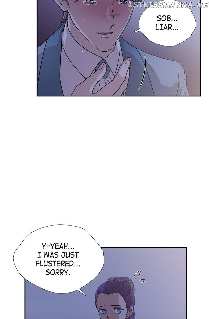 On The Emperor’s Lap chapter 97 - page 15