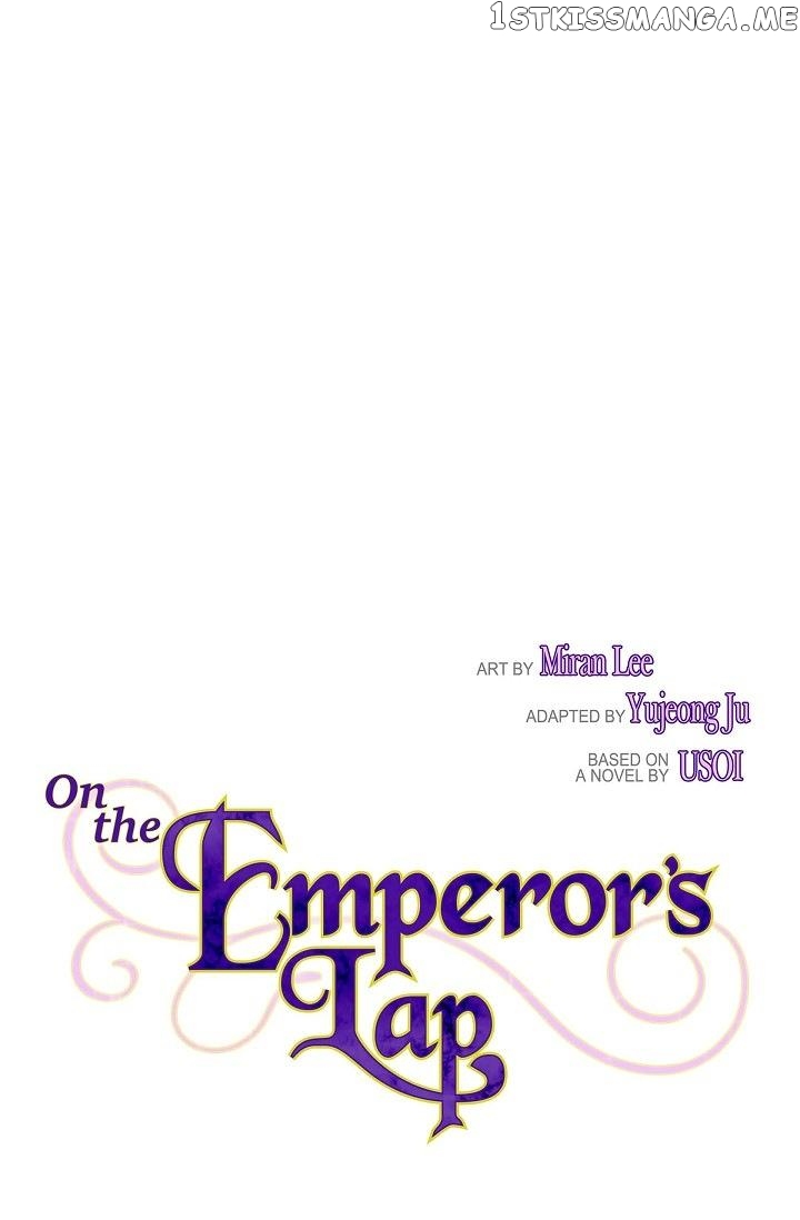 On The Emperor’s Lap chapter 93 - page 14