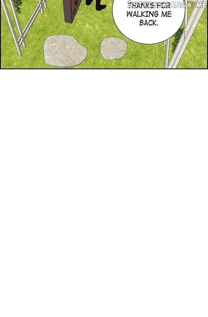 On The Emperor’s Lap chapter 93 - page 31