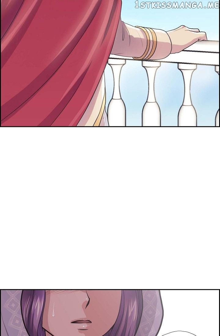 On The Emperor’s Lap chapter 93 - page 65