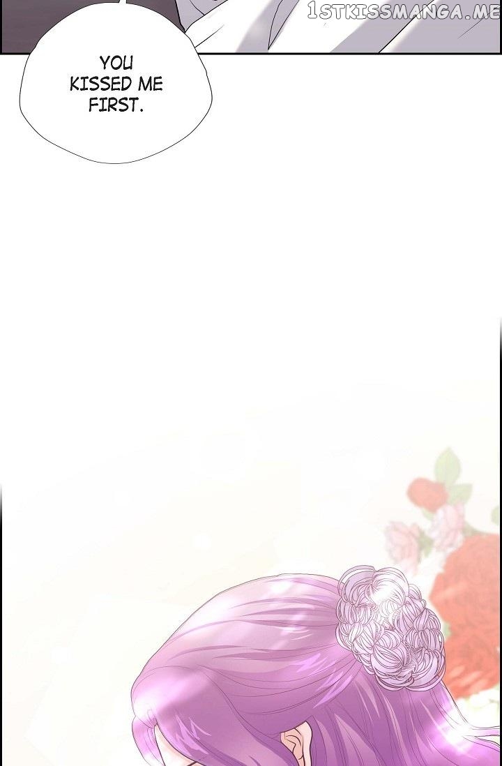 On The Emperor’s Lap chapter 92 - page 15