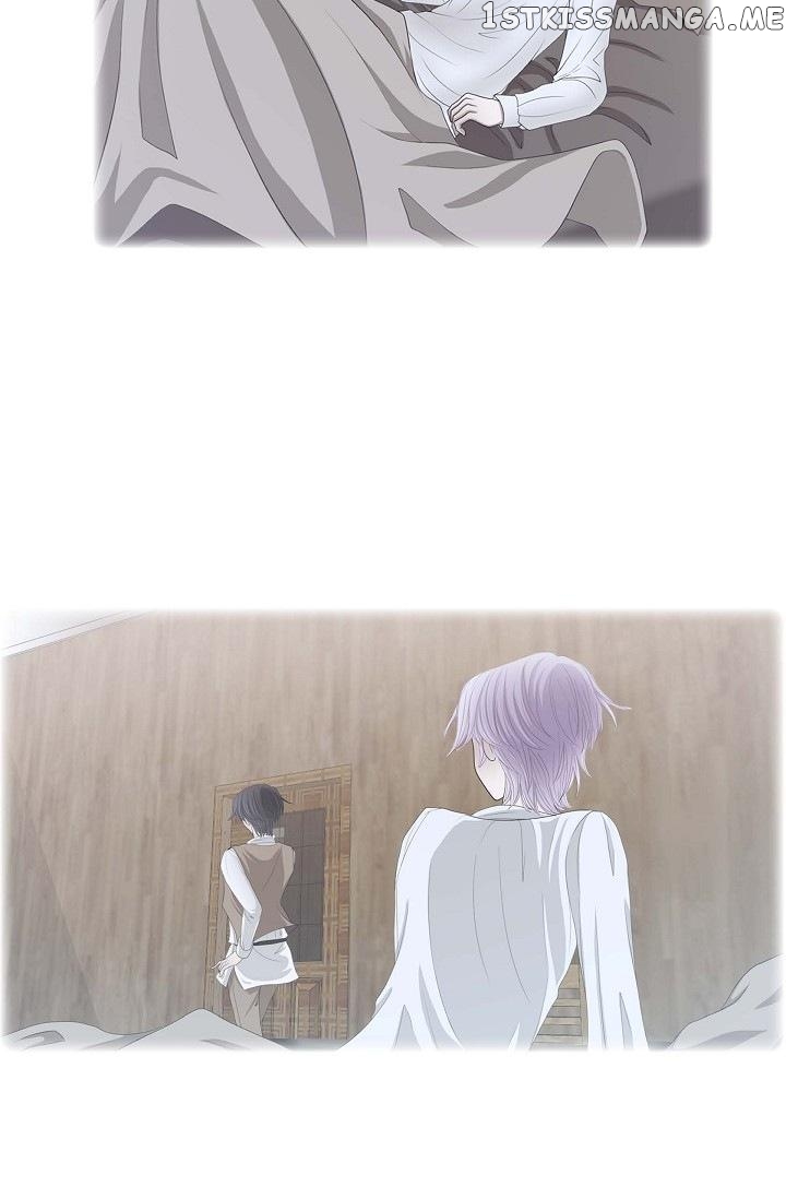 On The Emperor’s Lap chapter 92 - page 6