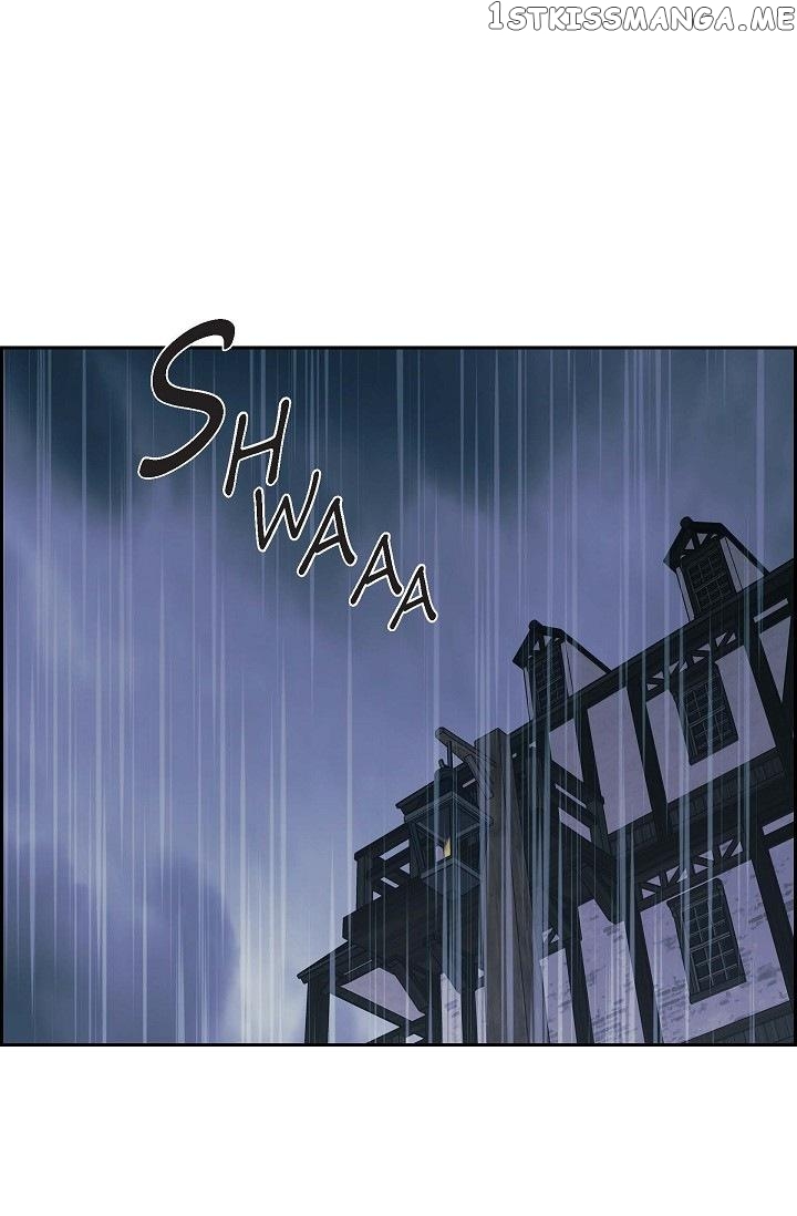 On The Emperor’s Lap chapter 91 - page 1