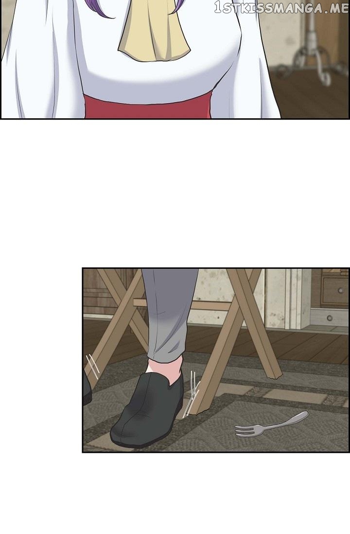 On The Emperor’s Lap chapter 91 - page 21