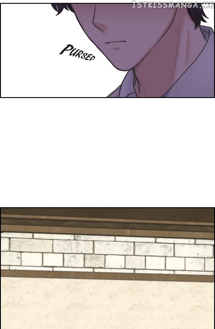On The Emperor’s Lap chapter 91 - page 29