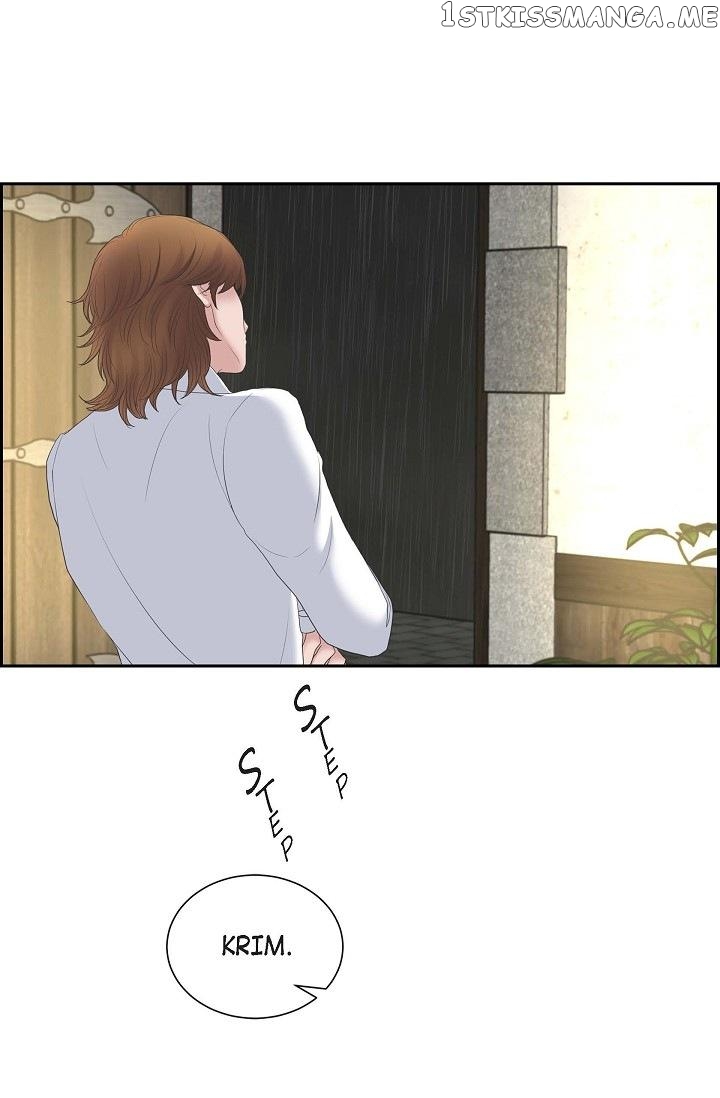 On The Emperor’s Lap chapter 91 - page 42