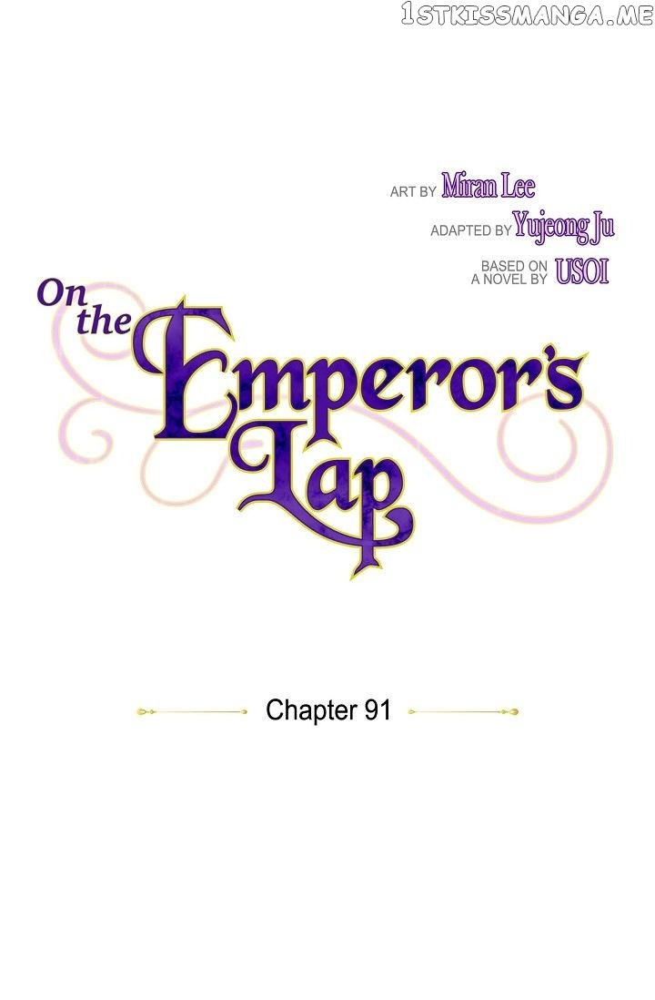 On The Emperor’s Lap chapter 91 - page 6