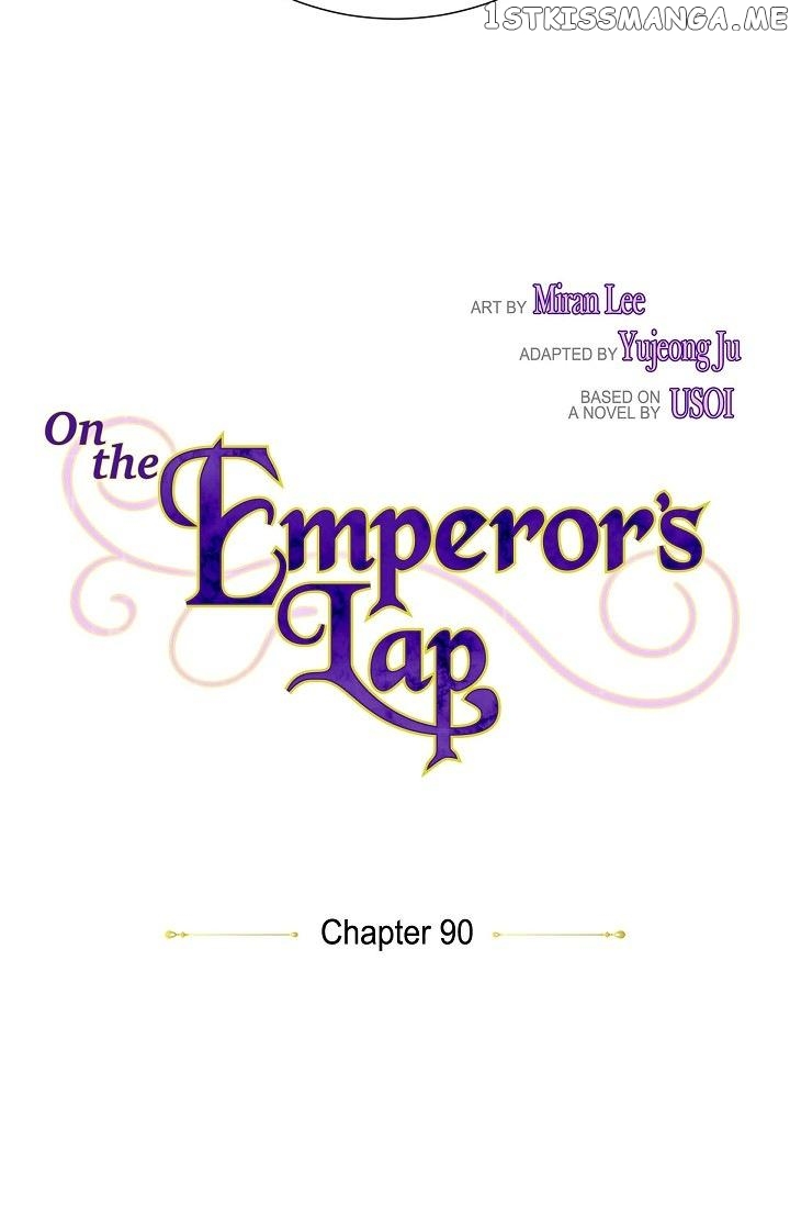 On The Emperor’s Lap chapter 90 - page 10