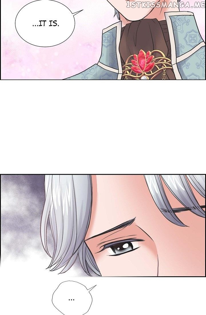 On The Emperor’s Lap chapter 90 - page 25