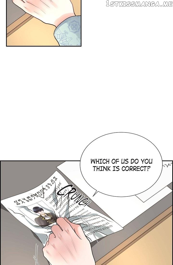 On The Emperor’s Lap chapter 90 - page 31