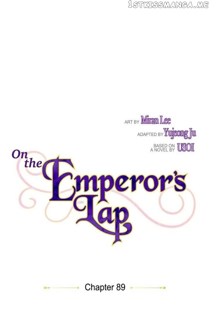 On The Emperor’s Lap chapter 89 - page 7
