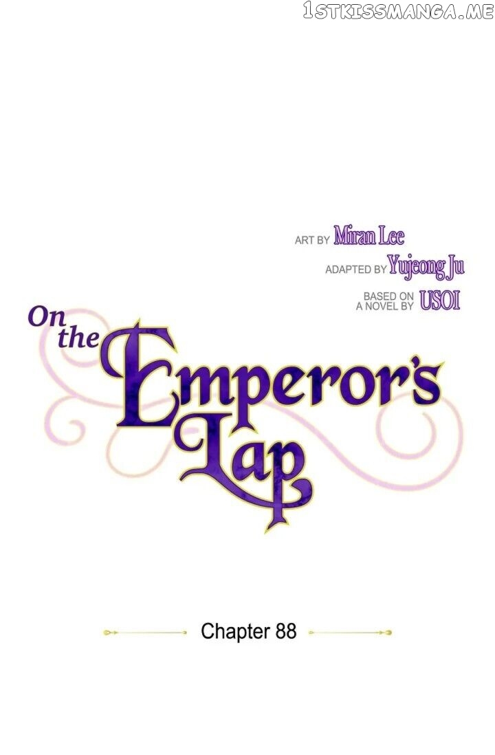 On The Emperor’s Lap chapter 88 - page 1