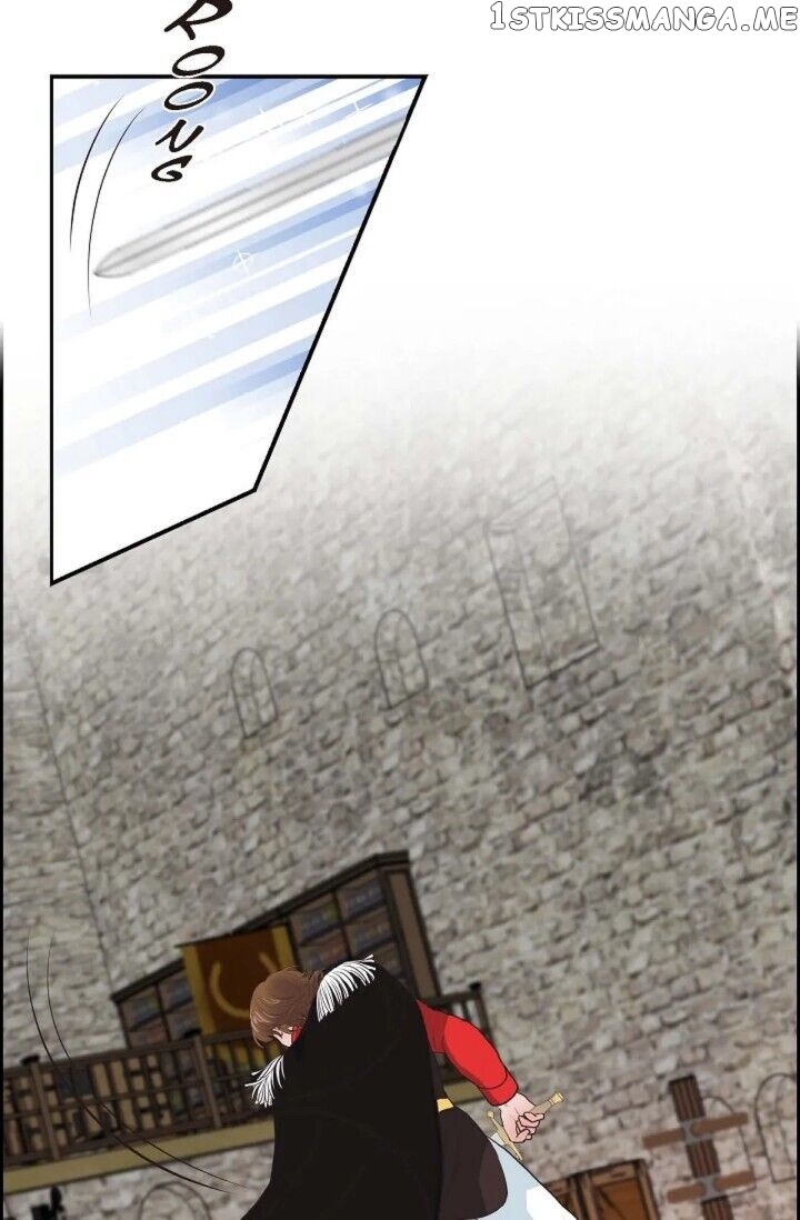 On The Emperor’s Lap chapter 87 - page 7
