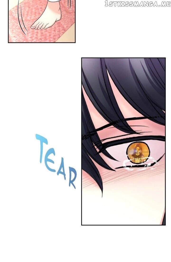 On The Emperor’s Lap chapter 86 - page 15