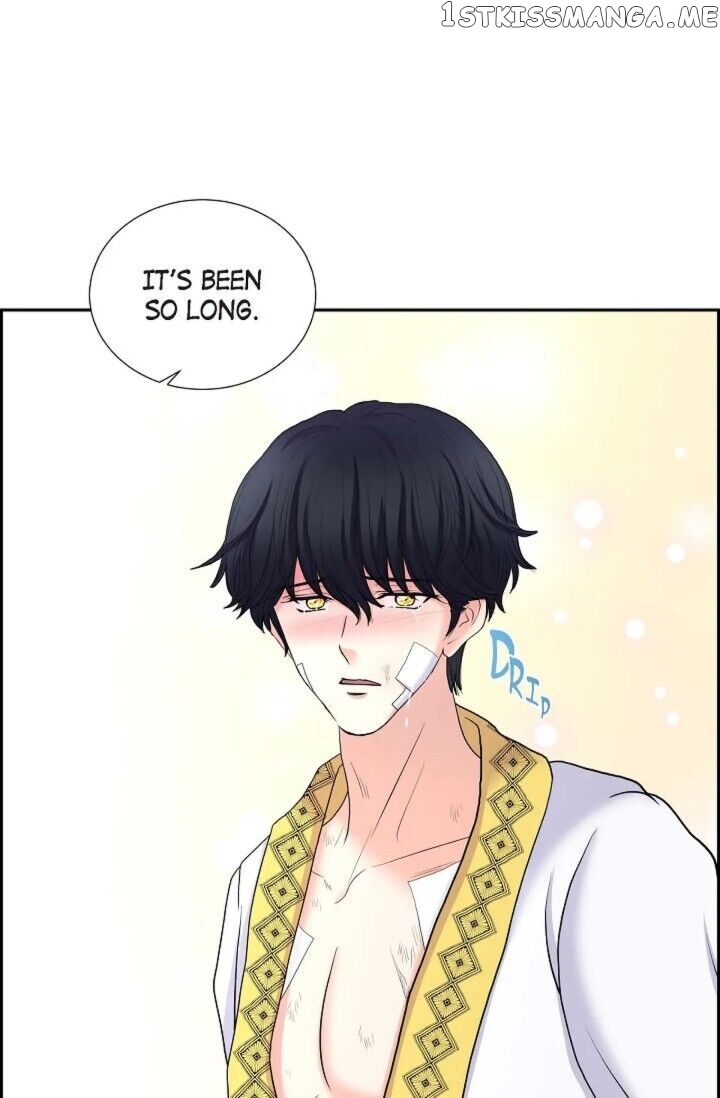 On The Emperor’s Lap chapter 86 - page 16