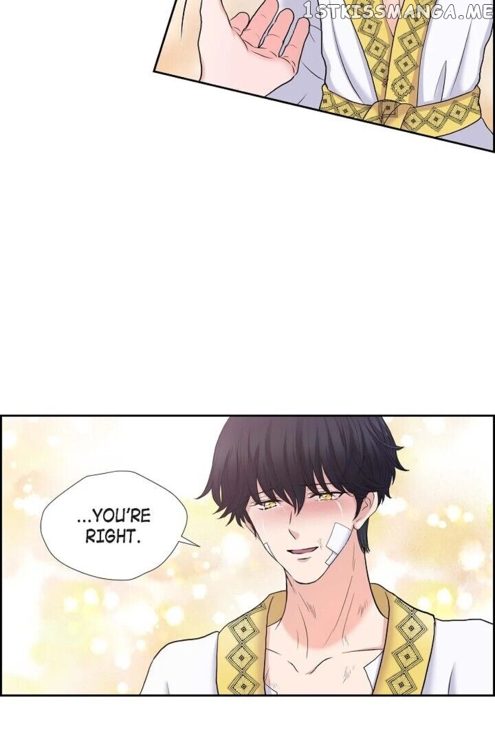On The Emperor’s Lap chapter 86 - page 21