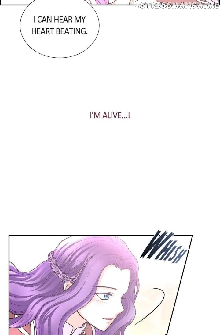 On The Emperor’s Lap chapter 86 - page 7