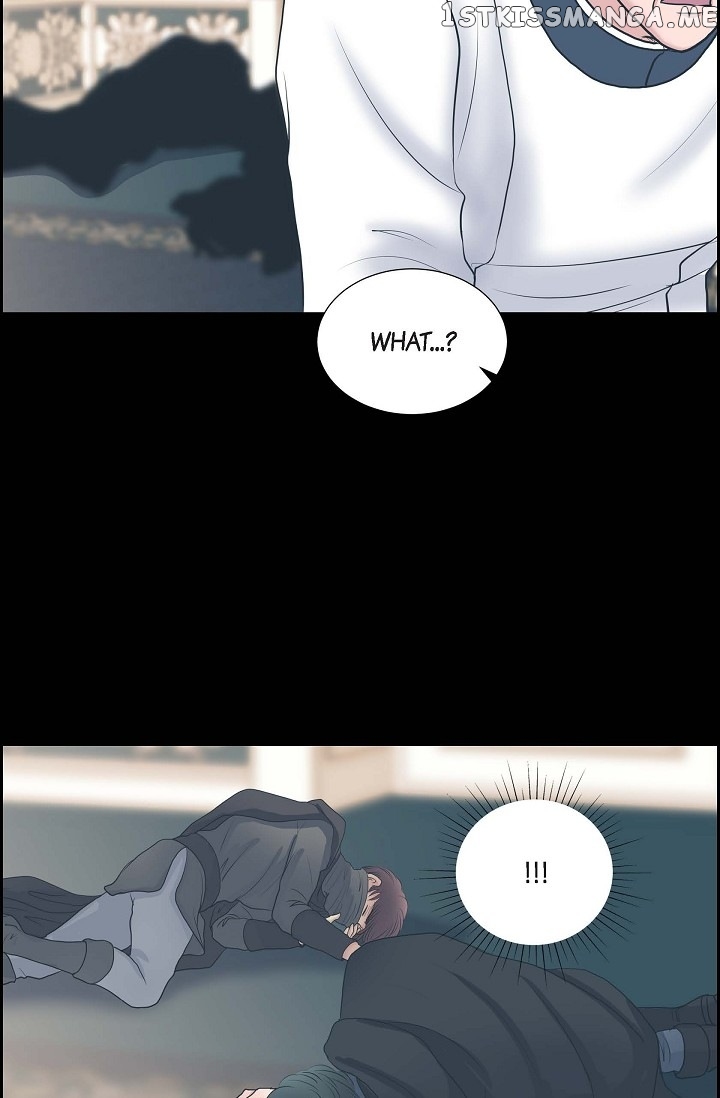 On The Emperor’s Lap chapter 85 - page 11