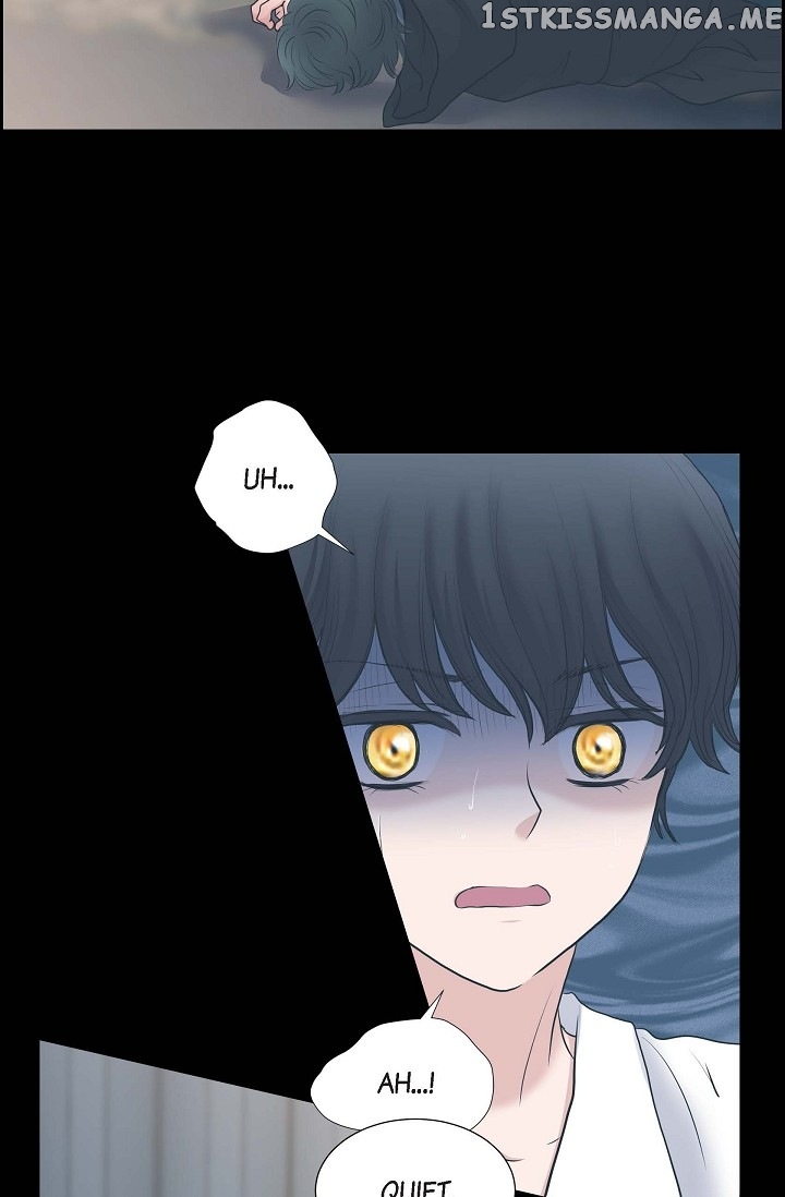 On The Emperor’s Lap chapter 85 - page 12