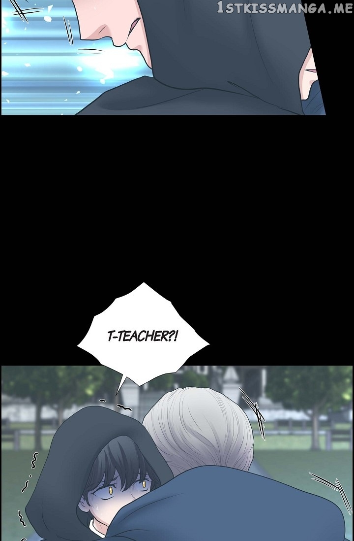 On The Emperor’s Lap chapter 85 - page 24