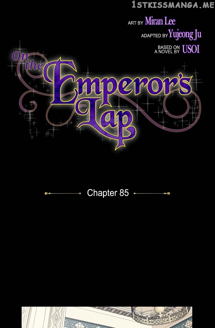 On The Emperor’s Lap chapter 85 - page 7