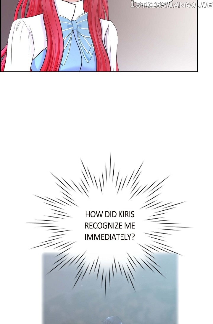 On The Emperor’s Lap chapter 84 - page 13