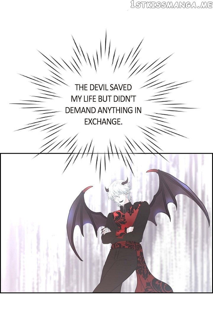 On The Emperor’s Lap chapter 84 - page 15