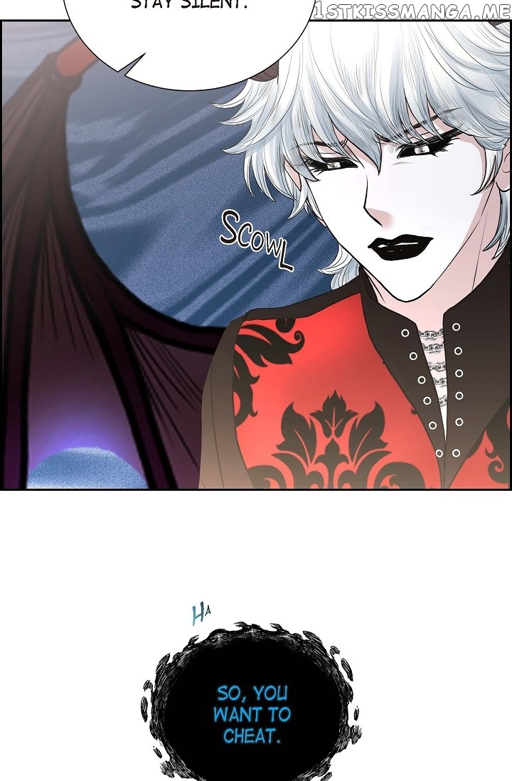 On The Emperor’s Lap chapter 84 - page 19