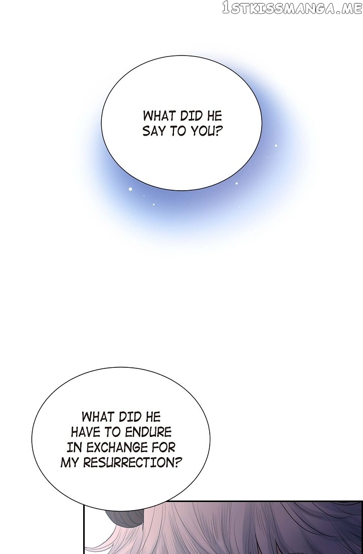 On The Emperor’s Lap chapter 84 - page 23