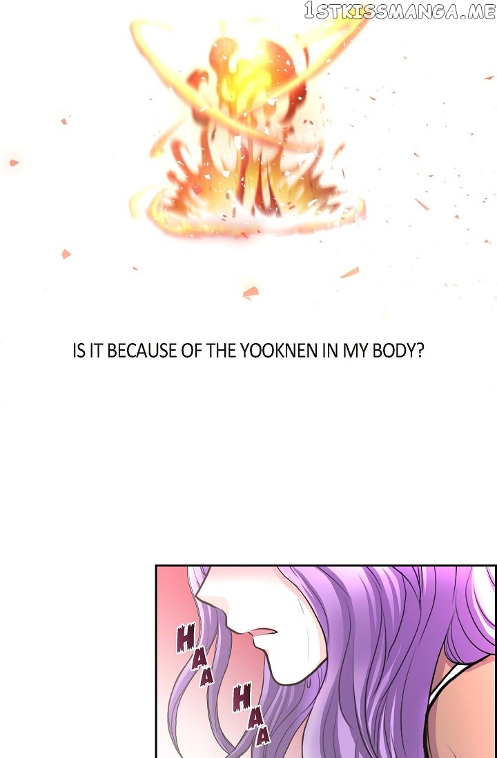 On The Emperor’s Lap chapter 84 - page 51