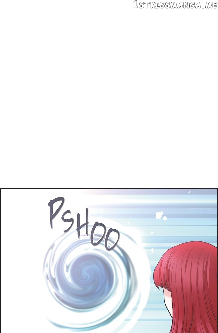 On The Emperor’s Lap chapter 84 - page 6