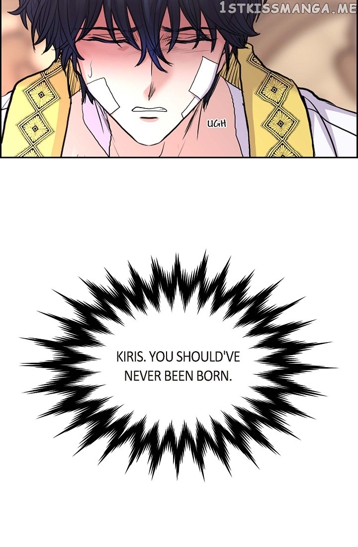 On The Emperor’s Lap chapter 84 - page 62