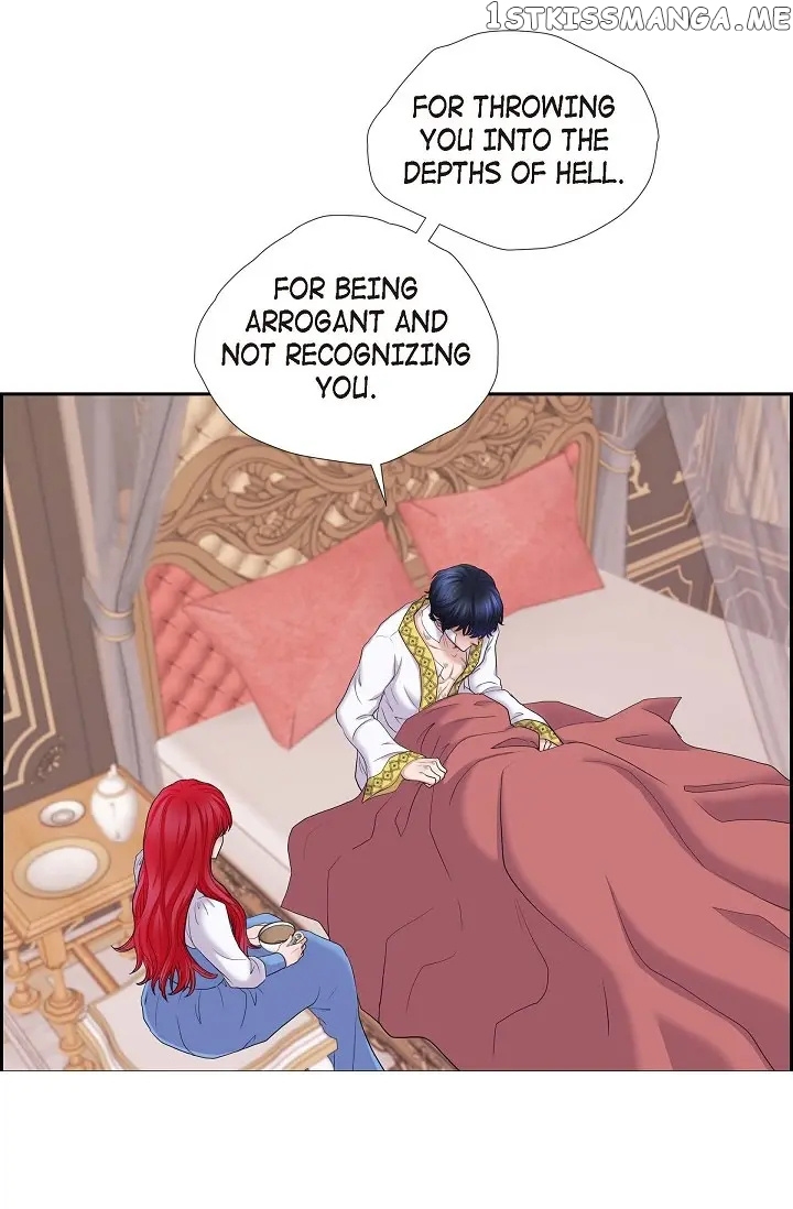 On The Emperor’s Lap chapter 83 - page 15