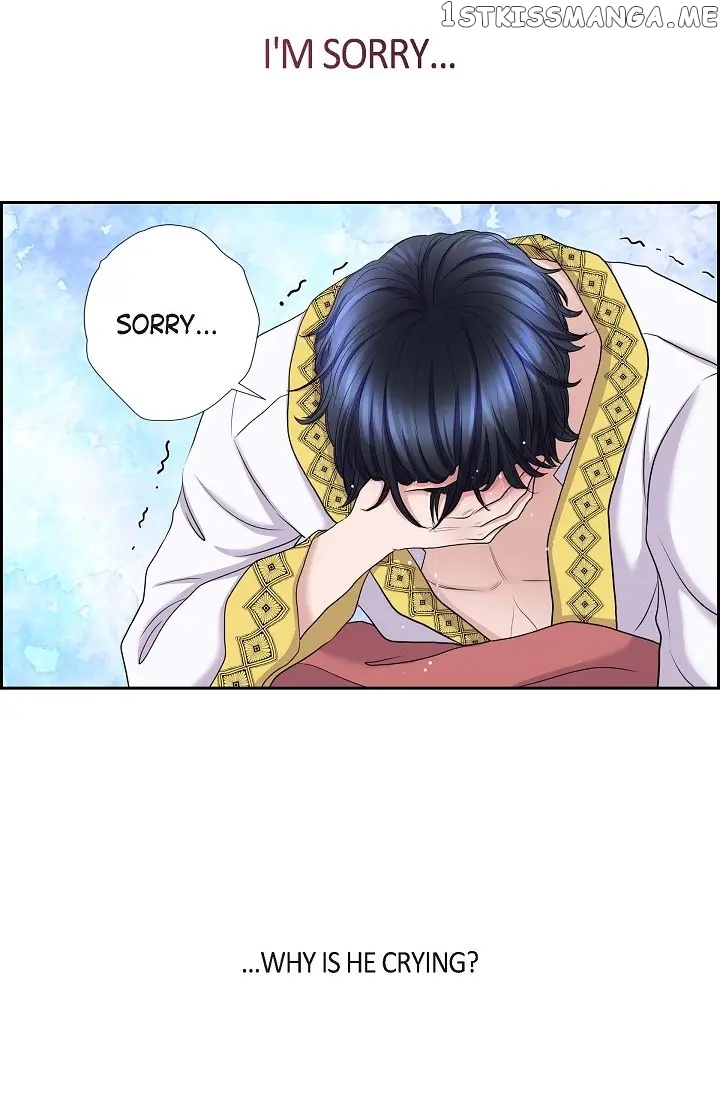 On The Emperor’s Lap chapter 83 - page 23