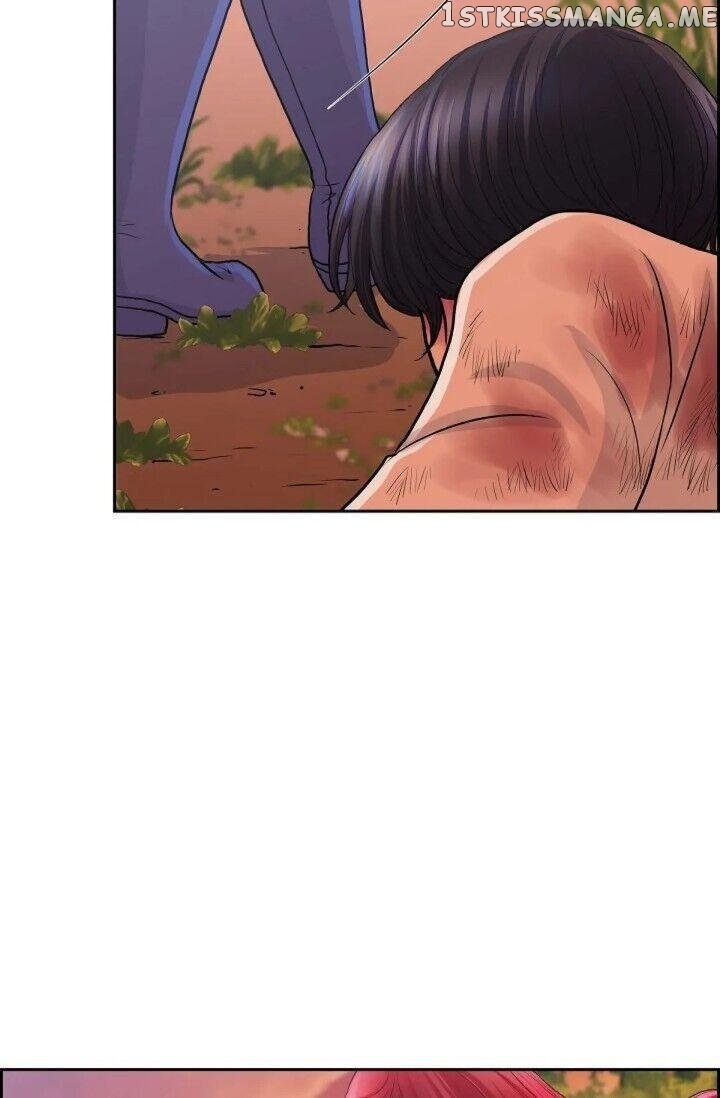 On The Emperor’s Lap chapter 82 - page 13