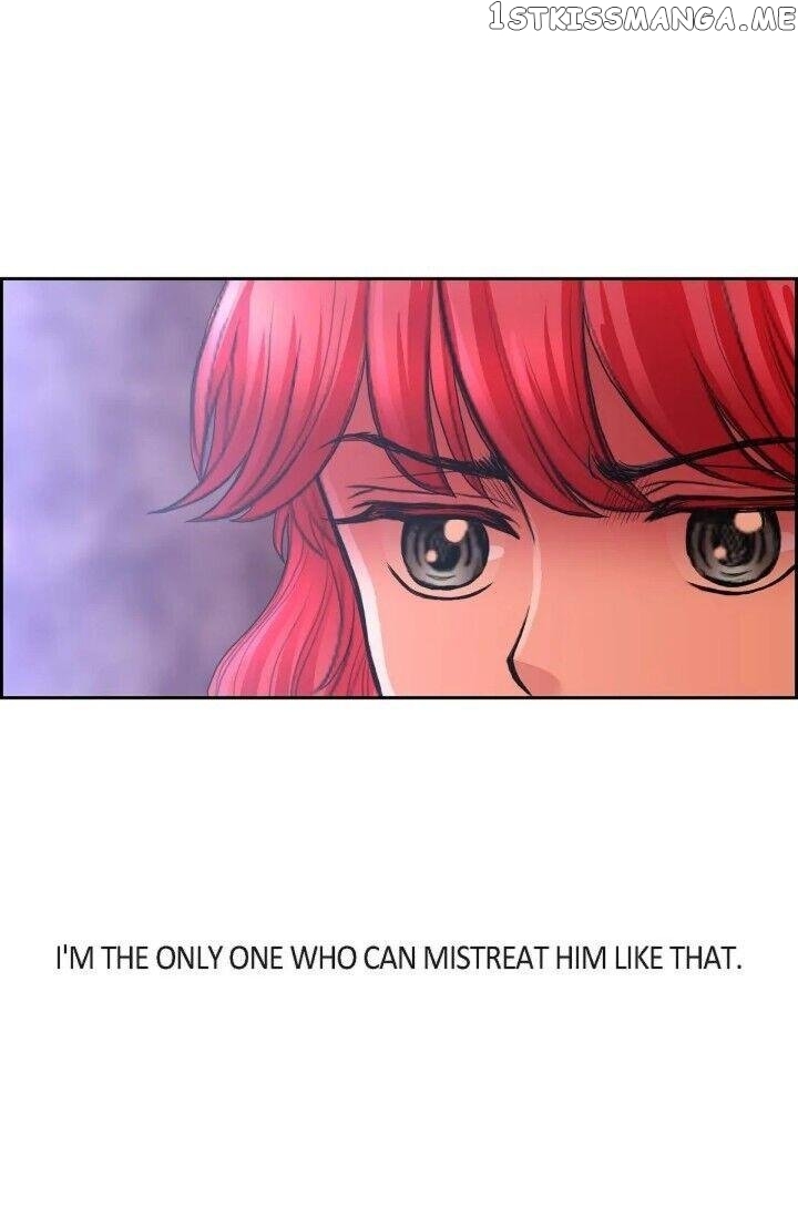 On The Emperor’s Lap chapter 82 - page 16